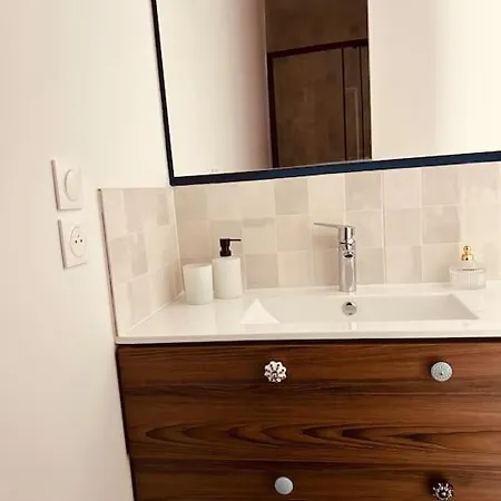 Cocon A 5 Mn Du Circuit Des 24h * Ле-Ман